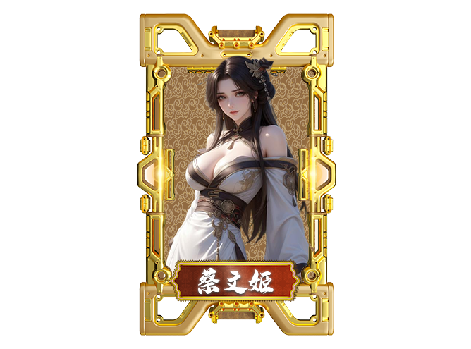 游戏截图1